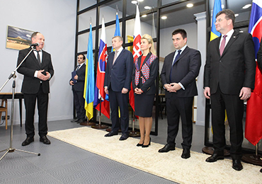 У Харкові відкрили Почесне консульство Словаччини