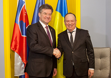 У Харкові відкрили Почесне консульство Словаччини